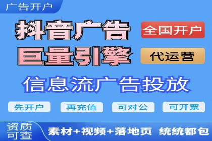 百度竞价包年，助力企业快速占领市场——成功案例解读