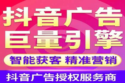 初探sem竞价推广托管的最佳实践