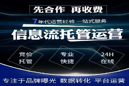 快速开户享高返点：一则财富增值的案例