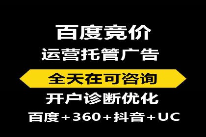 快手信息流广告的投放技巧与经典案例