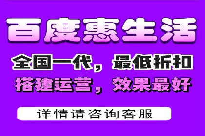 预算有限如何做百度推广？真实案例教学