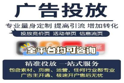 充值高返点实战案例：如何选择最佳时机？